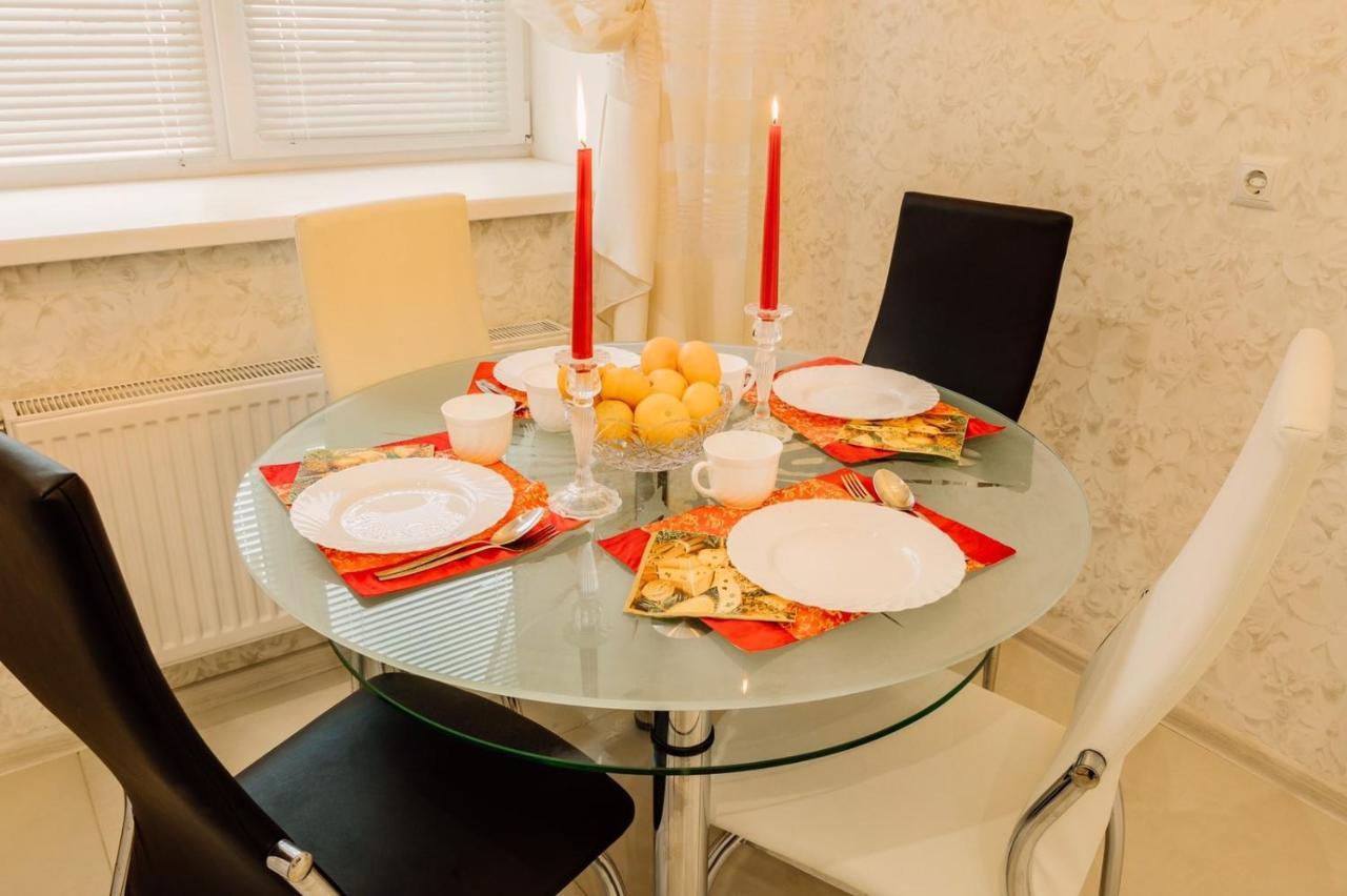 Center Apartments Zarechny Residential Complex Суми Екстер'єр фото